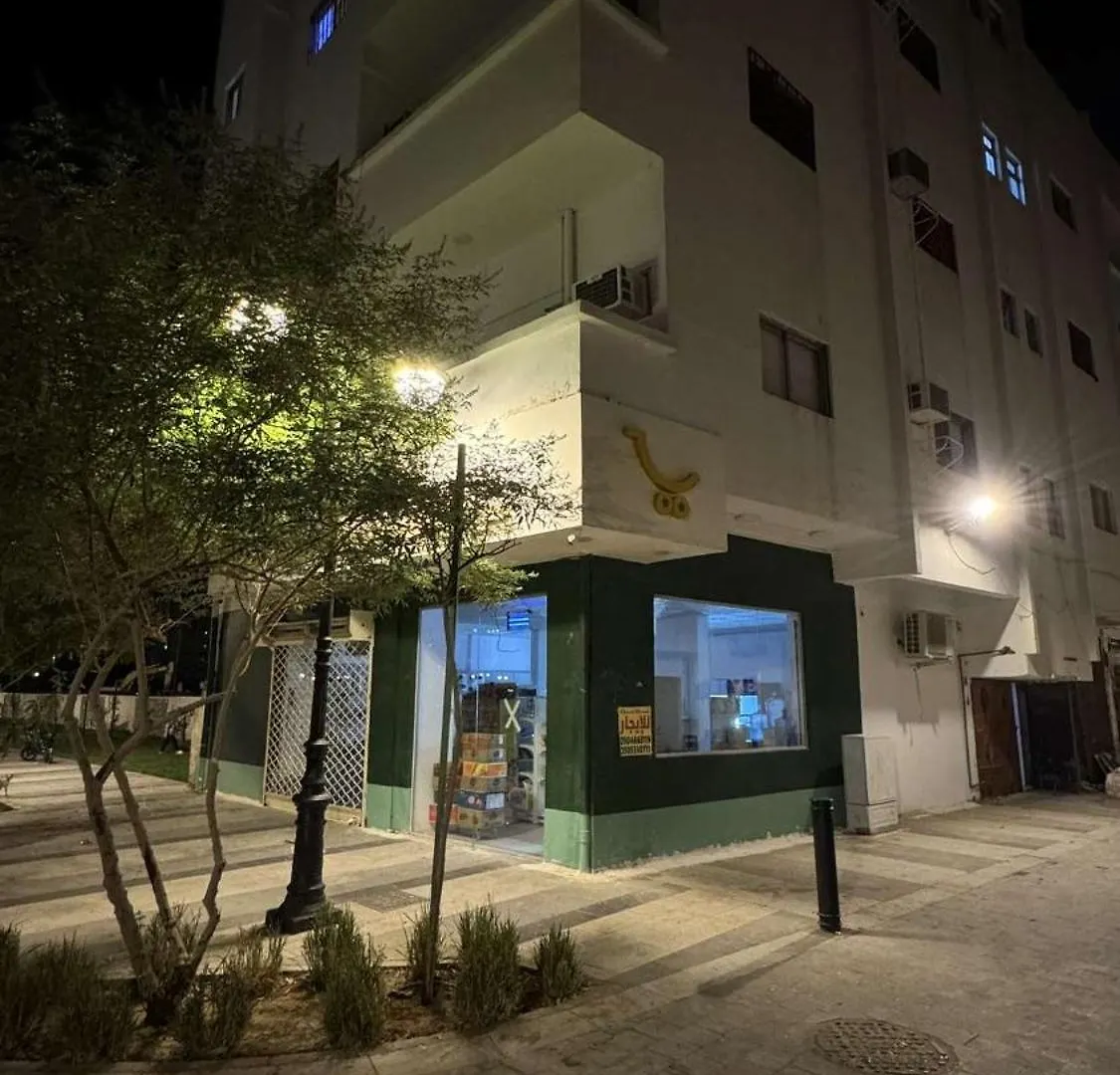 Quba Walk Apartment Medine